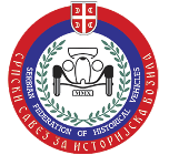 Srpski savez za istorijska vozila